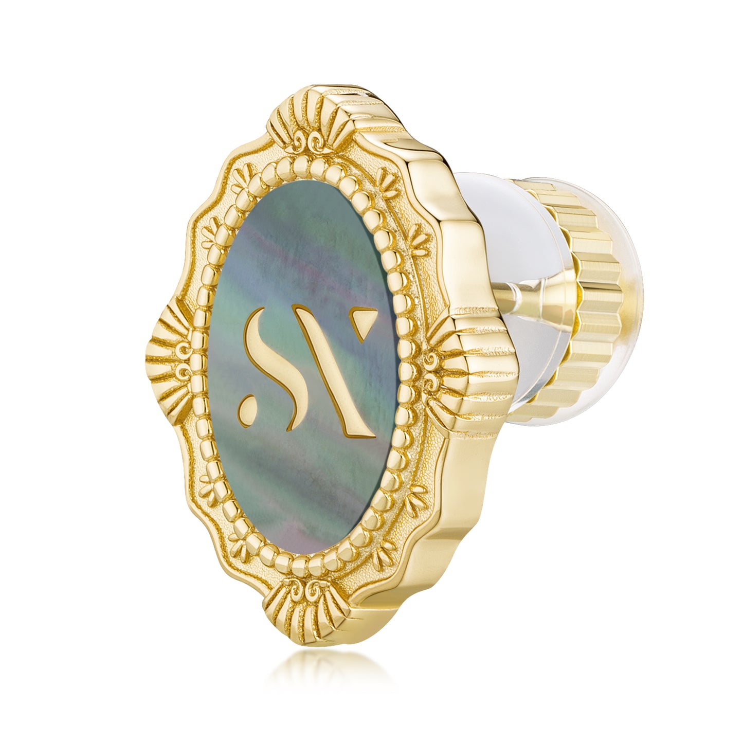 Ça T’ira Boucles d’oreilles (vendue à l’unité)