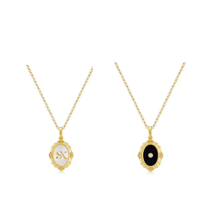 The Focused Collier Double Face (Small Version)